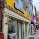 유이애견샵 이미지