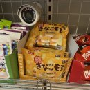 먼치번치범계역점 이미지