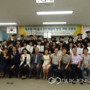 우1동 주민센터 이미지