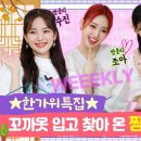 쩡이네 - 서구 | 쩡이네