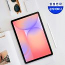 싼보름달피자 | 보름달 아래 이어진 나의 10월의 일상들