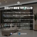 더올의원 이미지