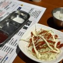 또바기치킨 사가정역점 이미지