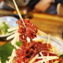 신 서울식당 이미지