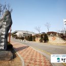 이충레포츠공원 네이버블로그