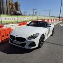 아반떼 사고대차로 Z4 받았습니다 이미지