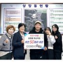 페리카나 주공점 이미지