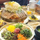 나성동_한솔동금강프라자1 | 세종 한식당 성산옥 어복쟁반 육회비빔밥 내돈내산 솔직 리뷰
