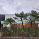 스페이스 펜션 이미지