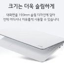 11500-12-11-105 이미지