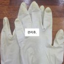 예온에스테틱
