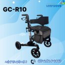 KG스틸앞 | 더블폴딩 GC-R10 노인용유모차는 국내산 롤레이터 보행보조차로 어르신들에게 안전하고 편리한 일상을...