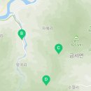 남호리경로당 네이버블로그