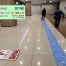 동보마켓 이미지