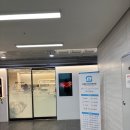 (내돈내산) 덕은지구 마사지 뮤토테라피 대만족 후기!!