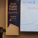 에이아이헬스케어 이미지