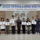 파주시학교밖청소년지원센터