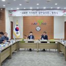 대화면사무소 티스토리