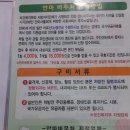 두드림지압안마원 이미지