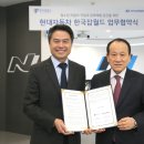 월드스포츠센터 이미지