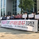 쿠쿠전자 서울사무소 이미지