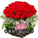 금요일