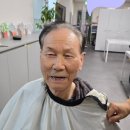 늘푸른미용실 이미지