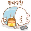 앤아트헤어살롱 네이버블로그