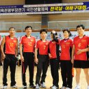 남해실내체육관 이미지