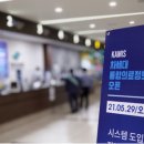 강동성심병원 이미지