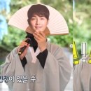 영광중기 이미지