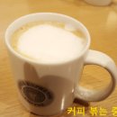 이디야 학산점 이미지