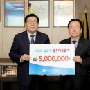 태안새마을금고 이미지