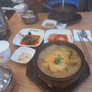 일품양평해장국 당산역점 이미지