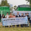 한국정화기술(주) 네이버블로그