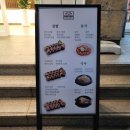 밥보야뚠뚠이김밥강남