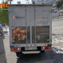 케이닥 푸드