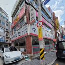 부산진 우체국 앞 이미지