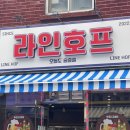 서림동-14 이미지