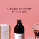 루다커피
