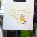 온통족발