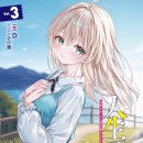 인생역전 이미지