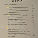 노마드(NOMAD) HOTEL | [시드니 DAY1_2] 송호텔, 맛집 노마드 시드니(NOMAD SYDNEY) 후기