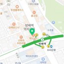 방배위너복싱짐