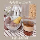 주식회사 샘터