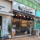 치킨신드롬 | [정관맛집] 바삭한 후라이드 치킨이 생각날 때 치킨신드롬 정관신도시점 포장 후기