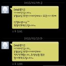 [산모교실 2] 아가마당&엣지맘 산모교실 - 2015.01.14 - 부천