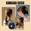 해드림헤어