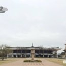 국립경주박물관 이미지