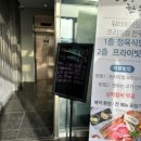 관산성 한우 이미지
